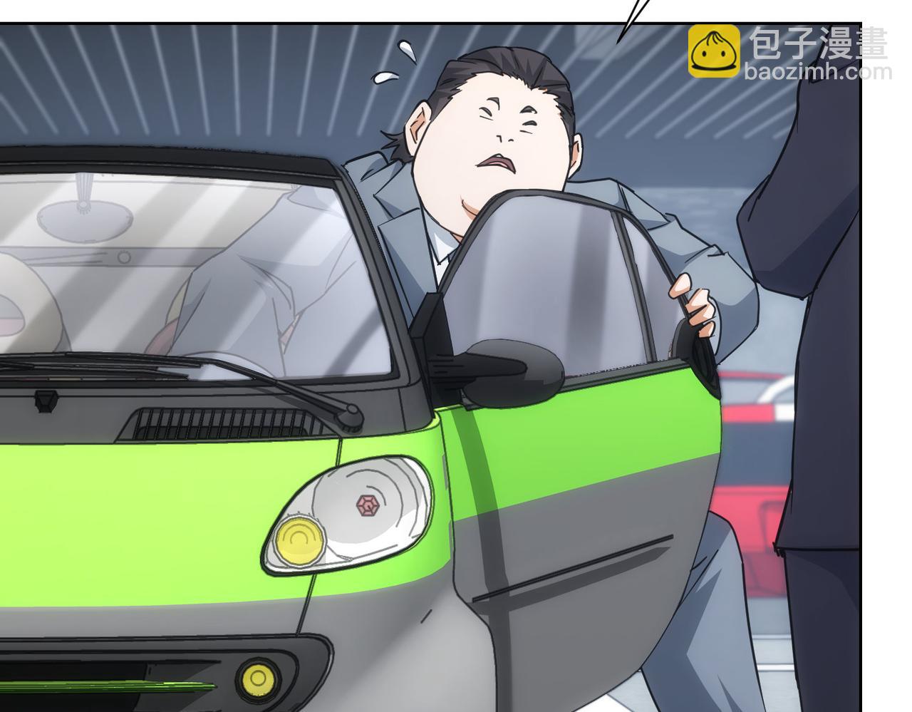第216话 熊二vs王胖子116
