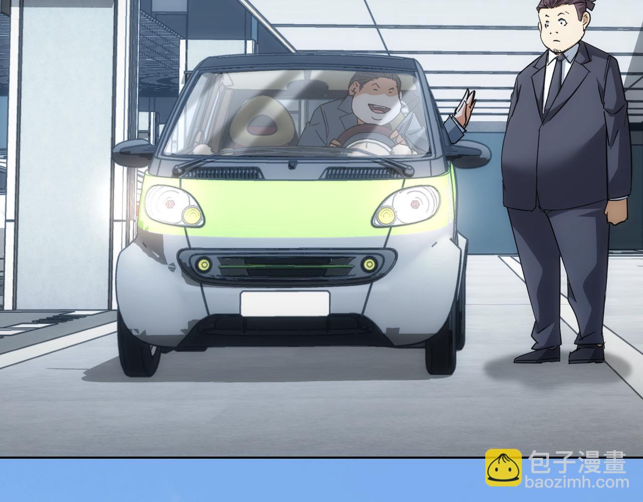 第216话 熊二vs王胖子121