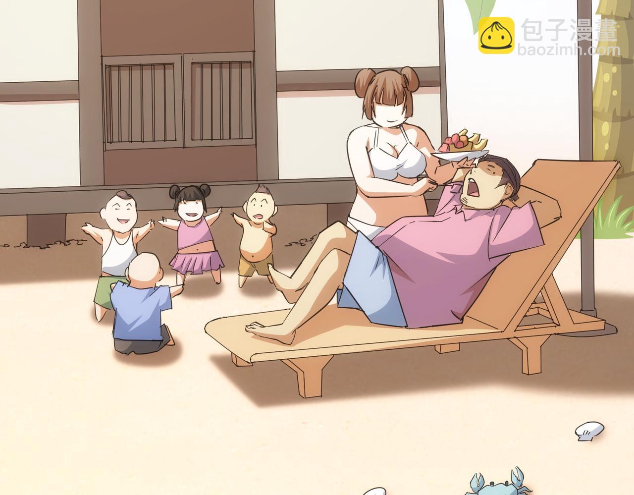 第216话 熊二vs王胖子124