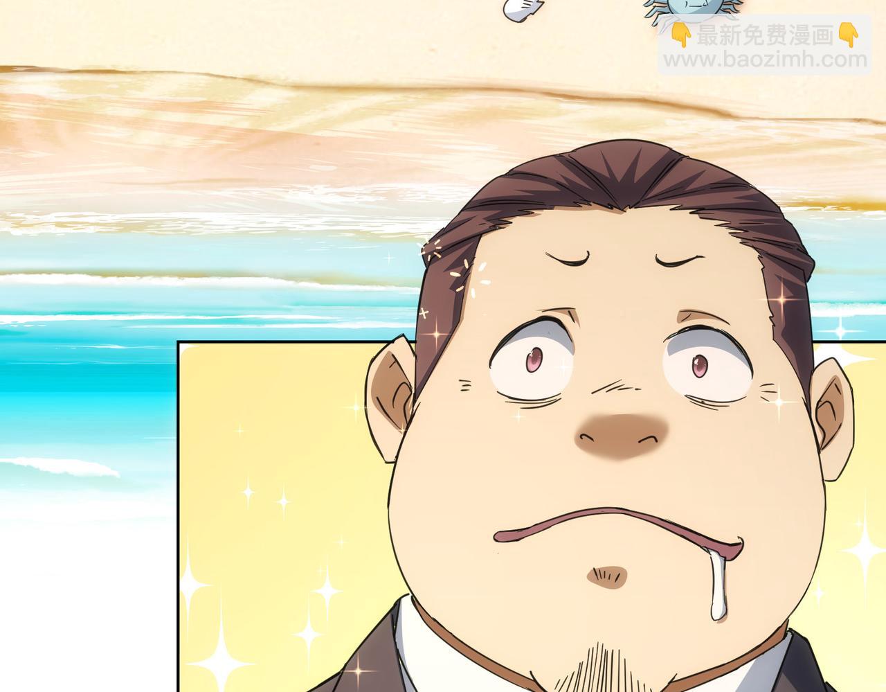 第216话 熊二vs王胖子125