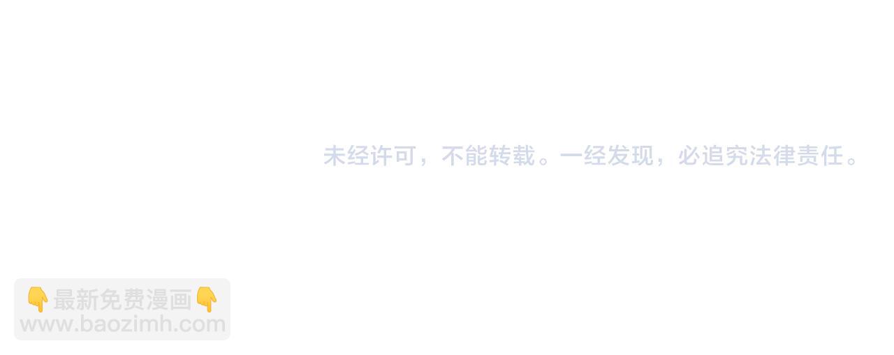 第216话 熊二vs王胖子130
