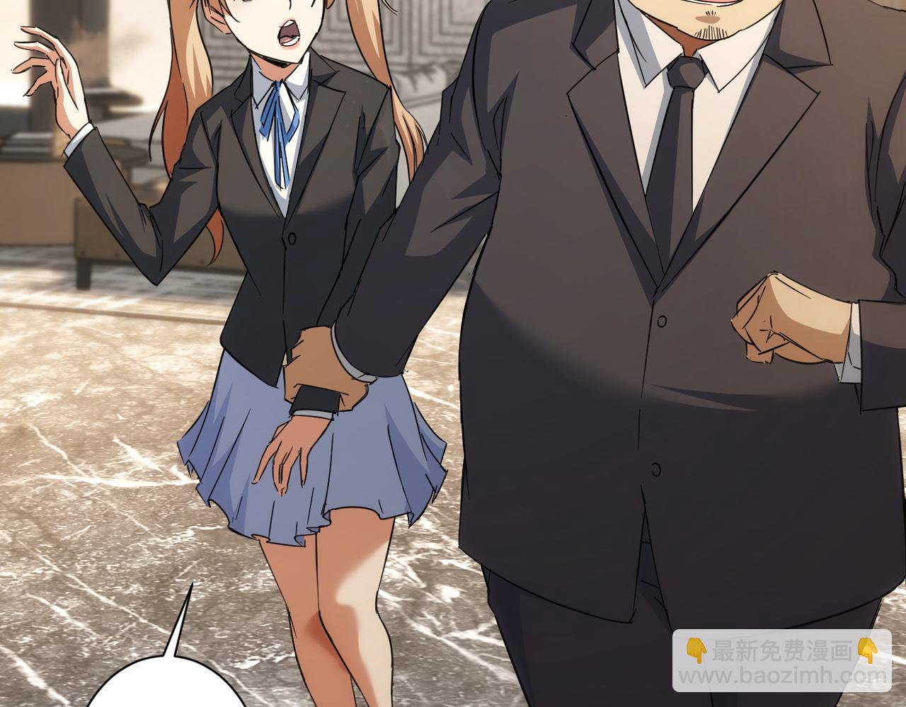第216话 熊二vs王胖子16