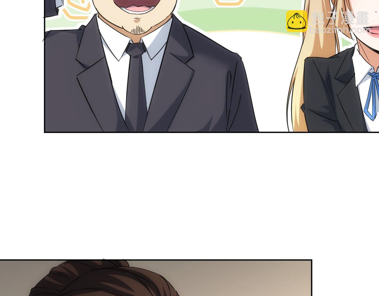 第216话 熊二vs王胖子37