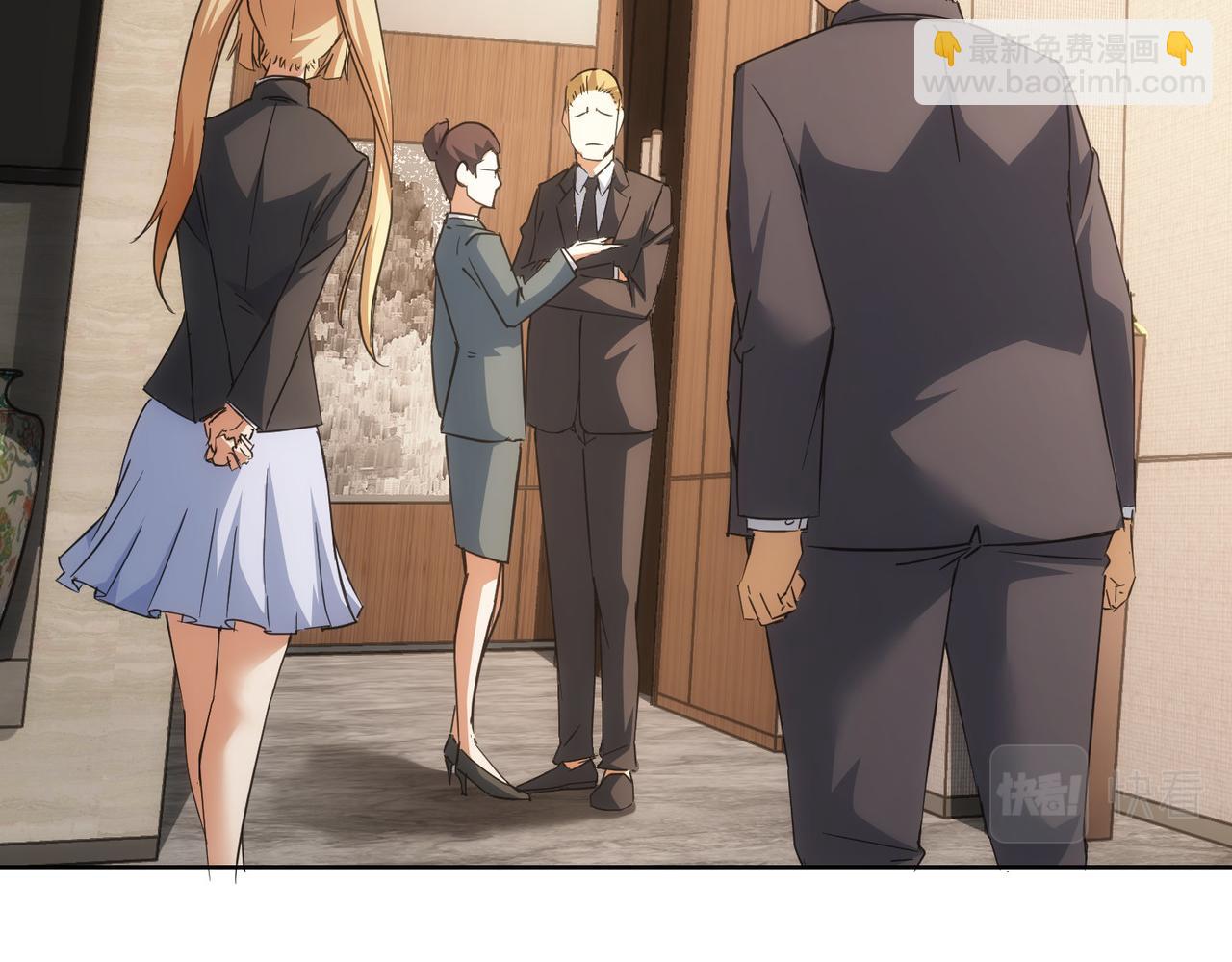 第216话 熊二vs王胖子44