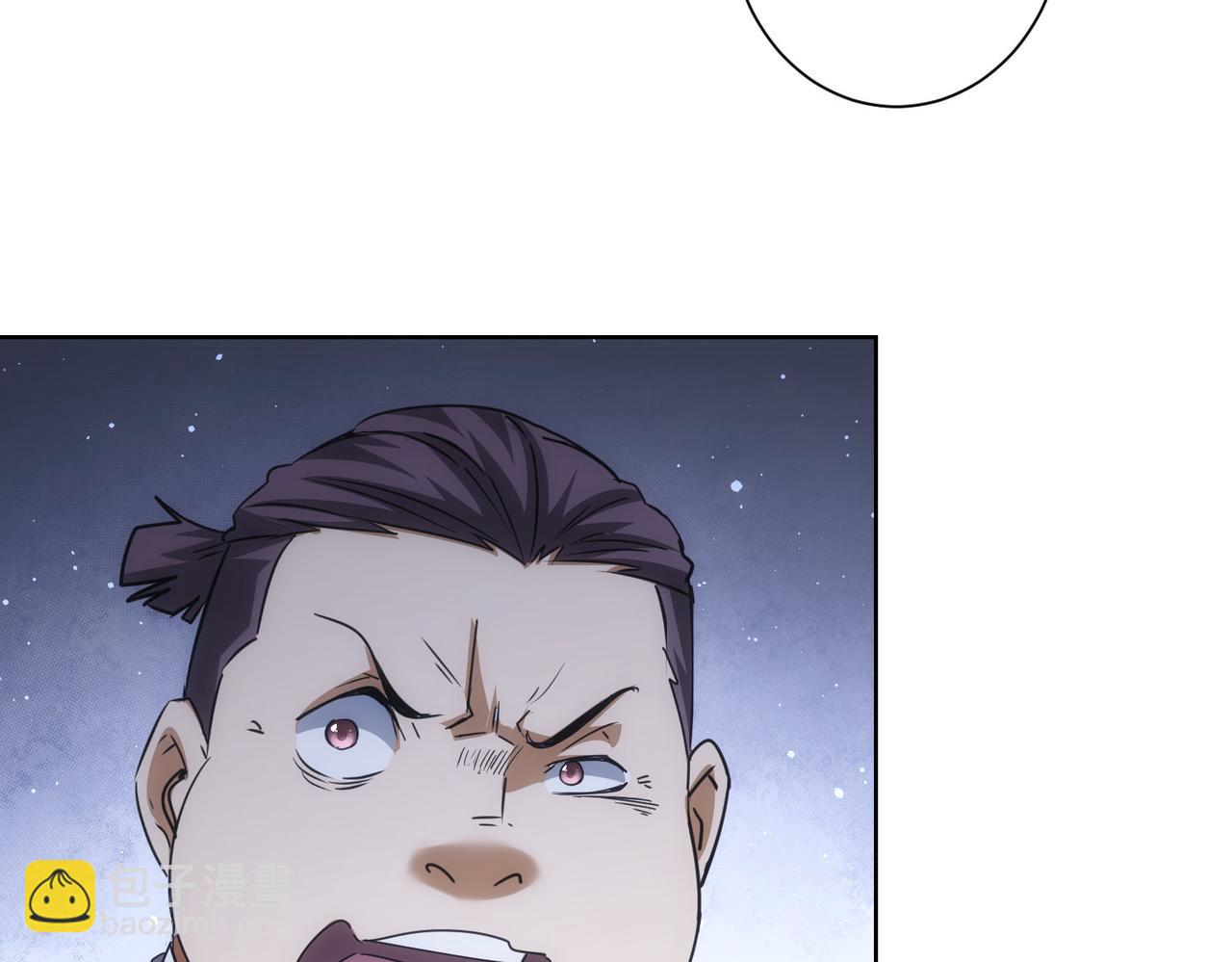 第216话 熊二vs王胖子5