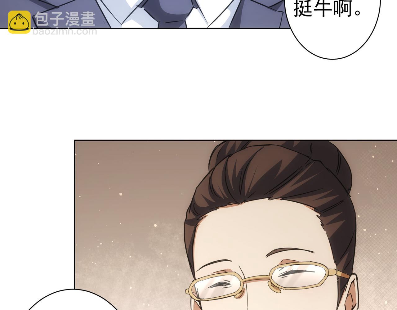 第216话 熊二vs王胖子57