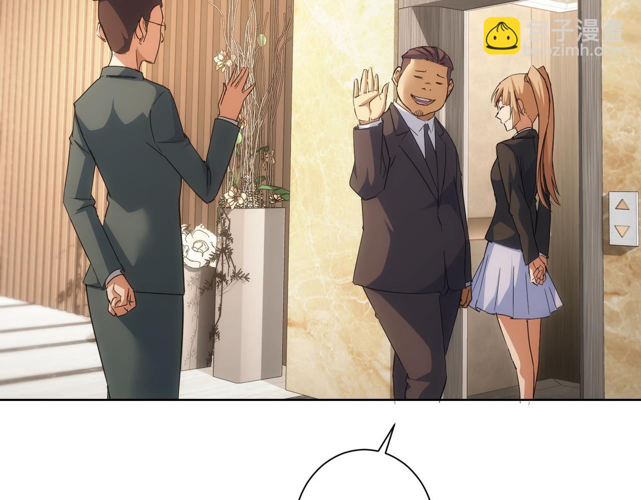 第216话 熊二vs王胖子62