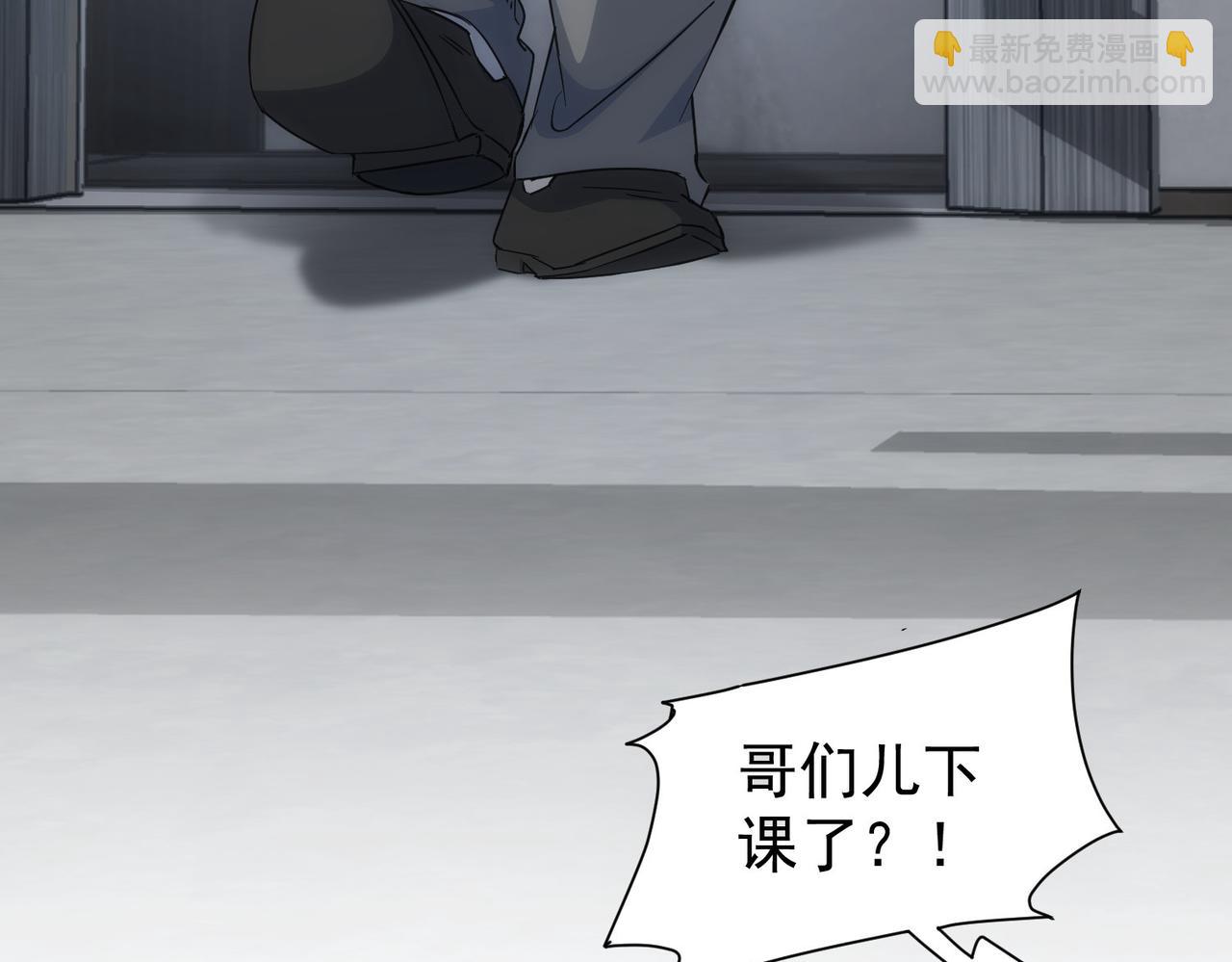 第216话 熊二vs王胖子81