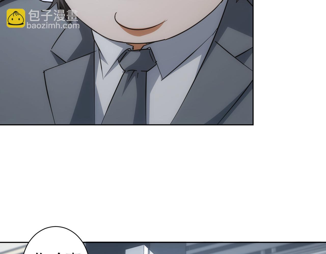 第216话 熊二vs王胖子87
