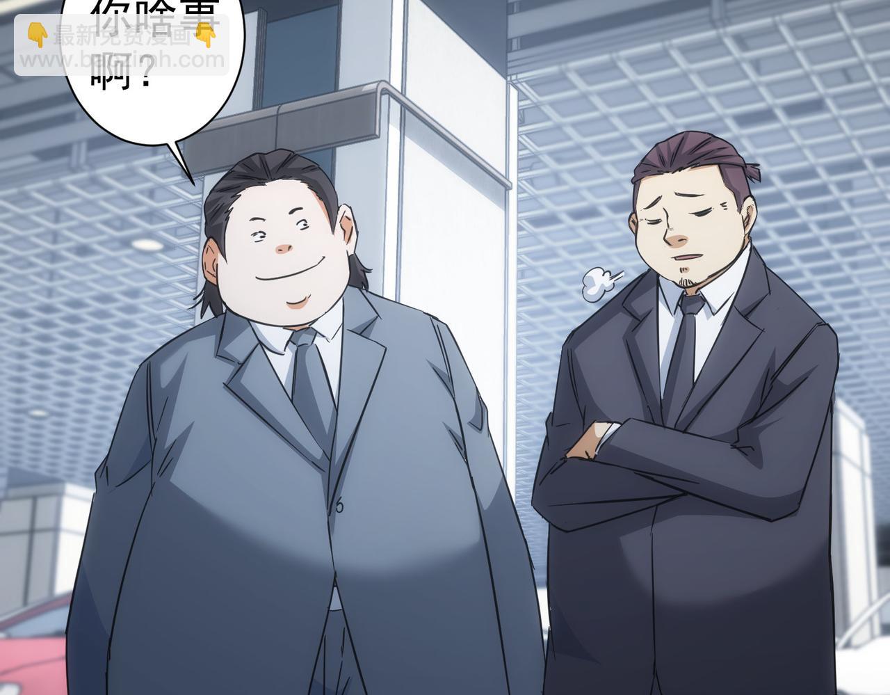 第216话 熊二vs王胖子88