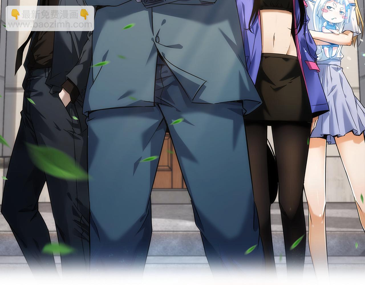 第232话 网瘾少女1