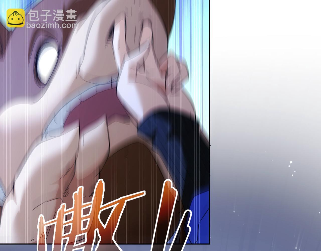 第232话 网瘾少女10