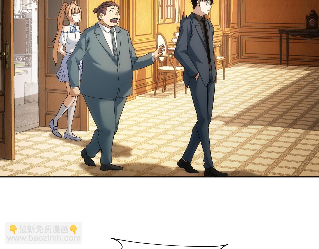 第232话 网瘾少女101