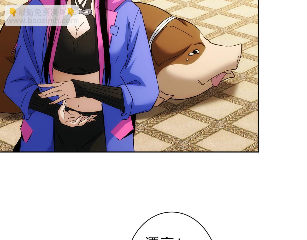 第232话 网瘾少女17