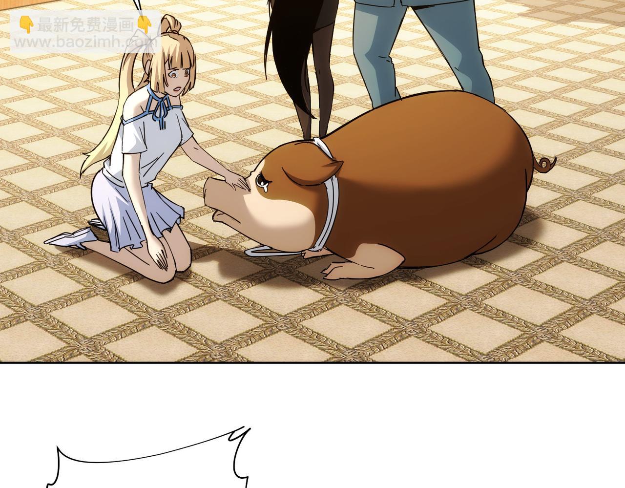 第232话 网瘾少女19