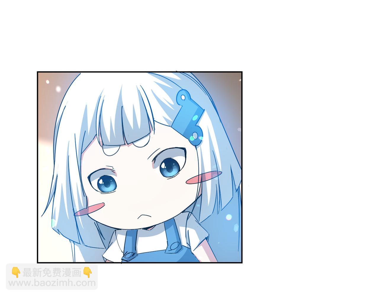 第232话 网瘾少女45