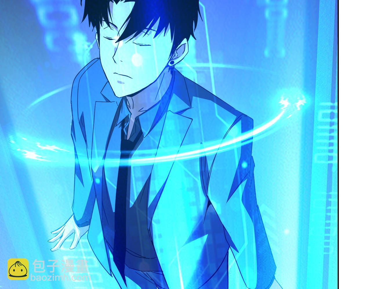 第232话 网瘾少女47