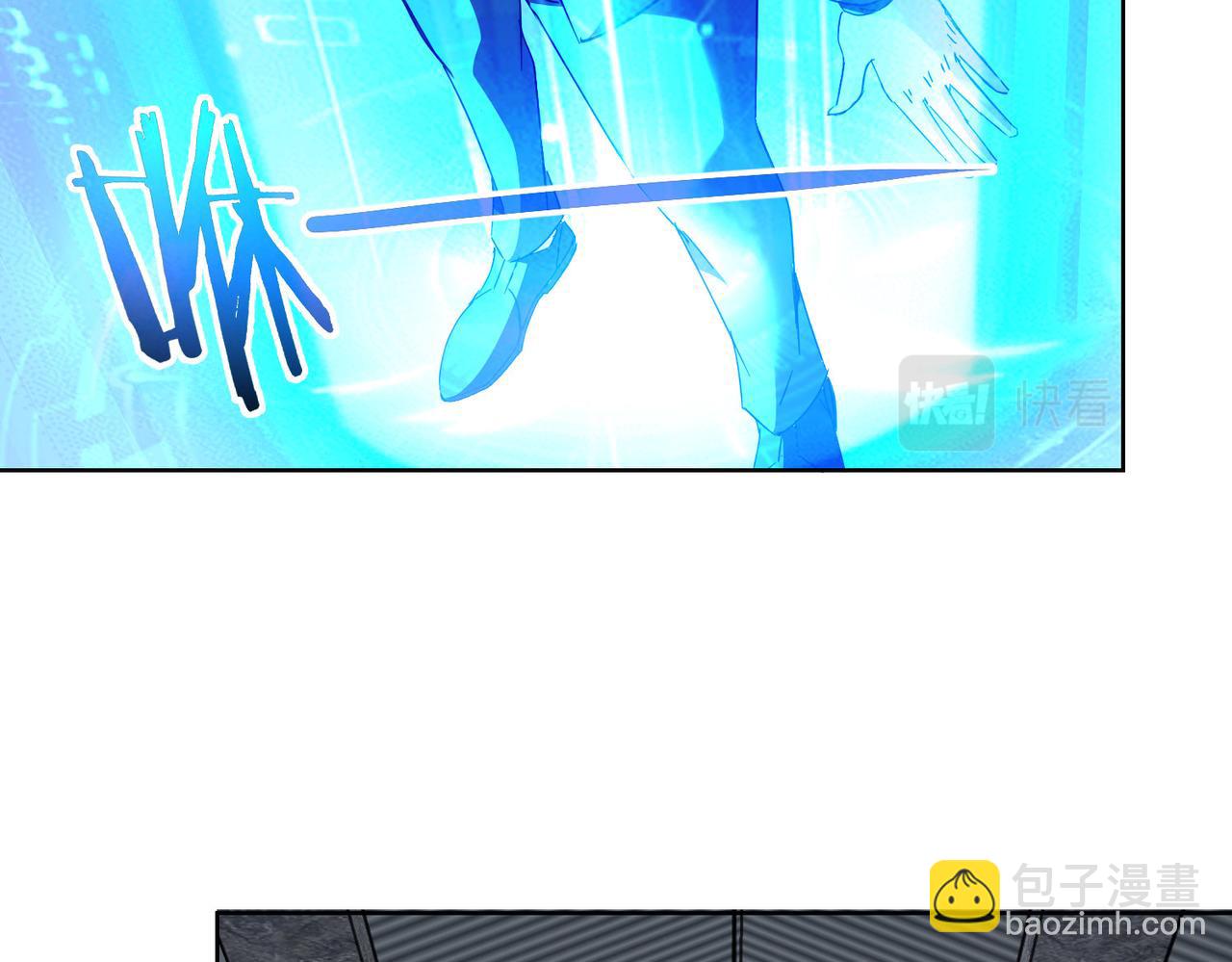 第232话 网瘾少女52