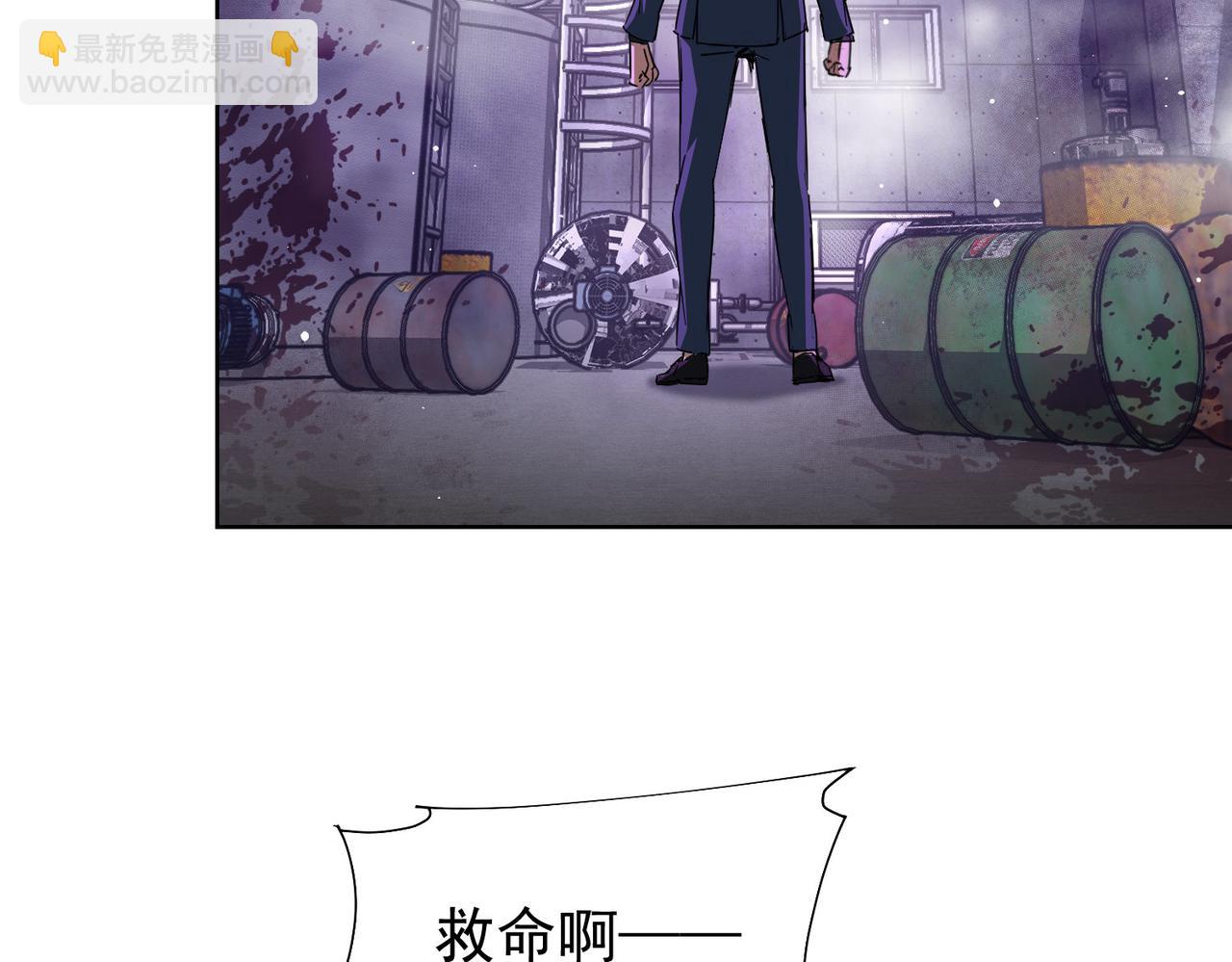 第232话 网瘾少女54