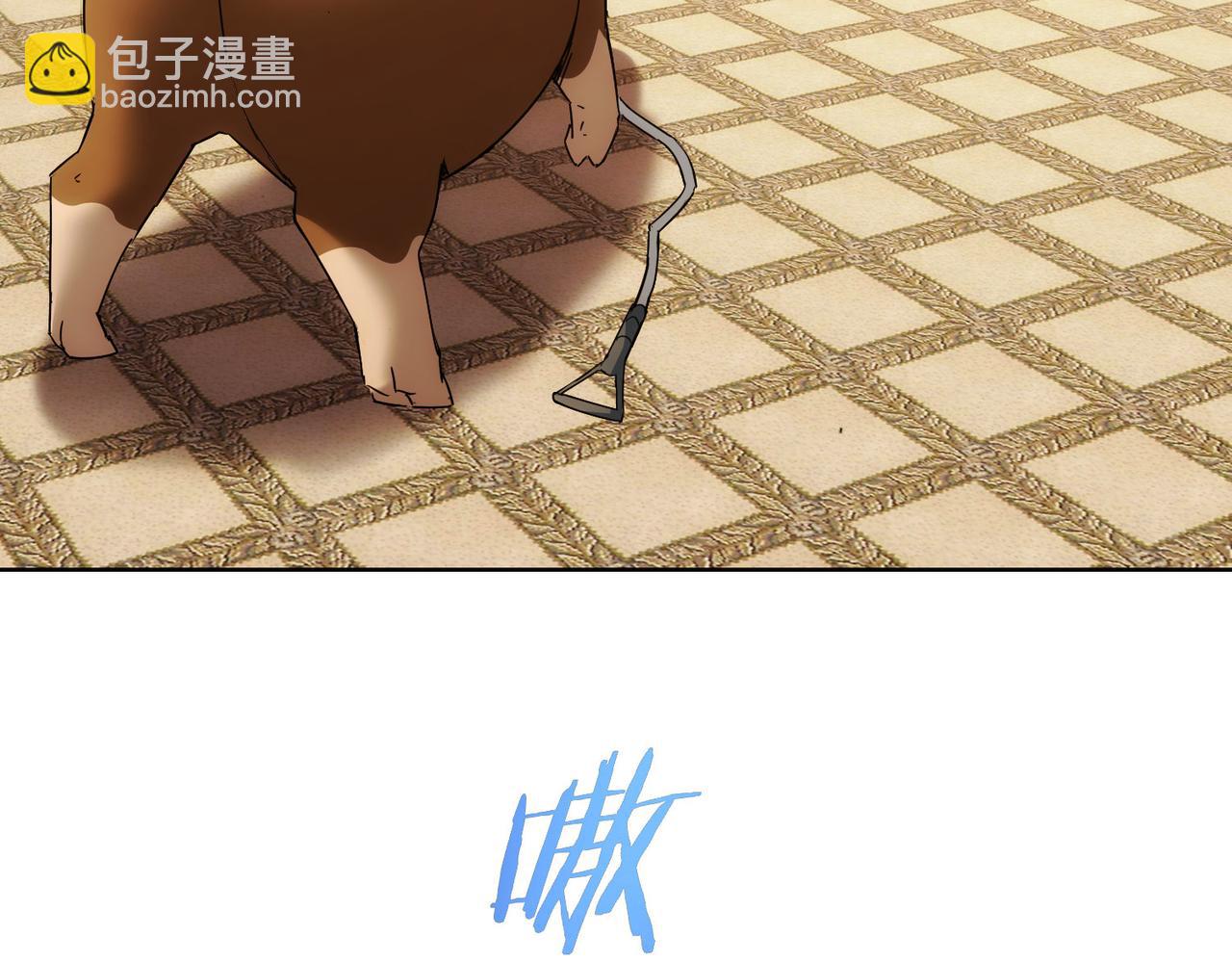 第232话 网瘾少女6