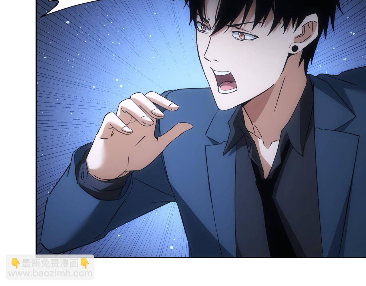 第232话 网瘾少女60