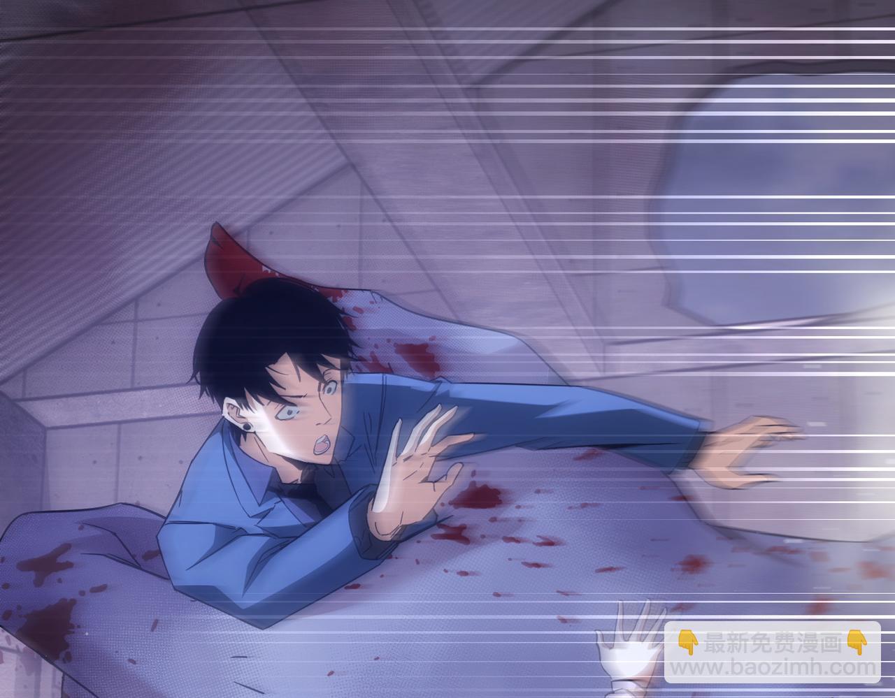 第232话 网瘾少女66