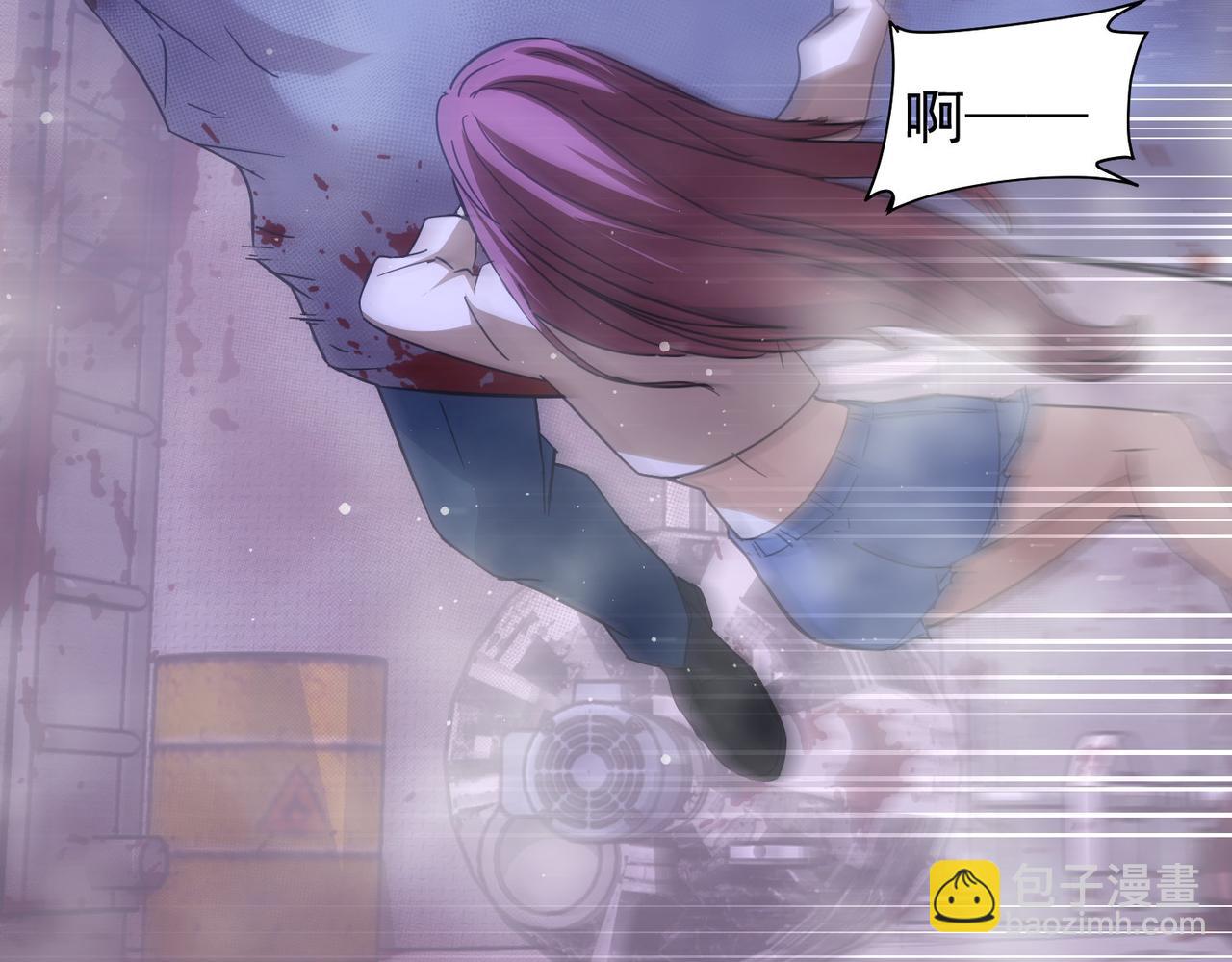 第232话 网瘾少女67