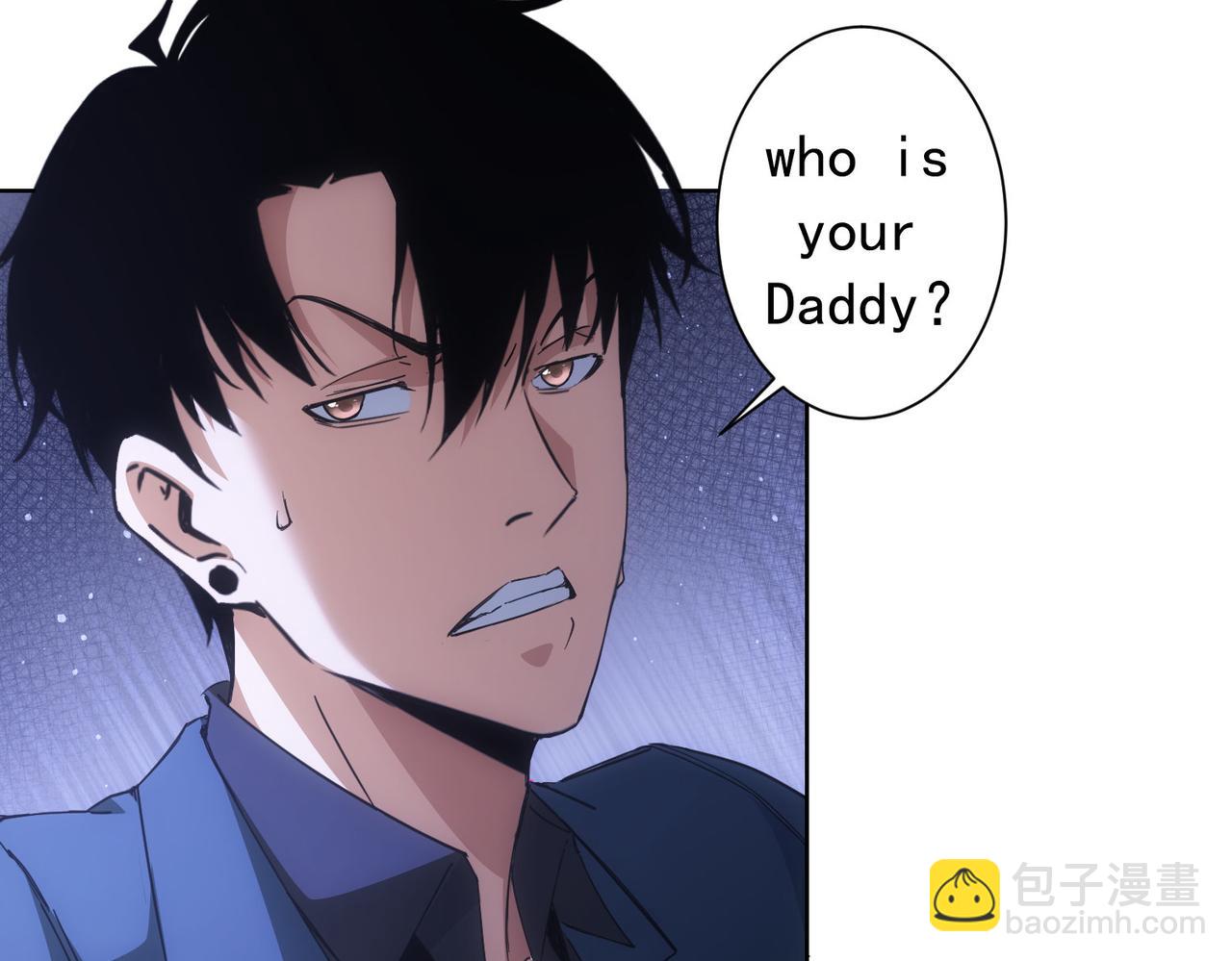 第232话 网瘾少女70