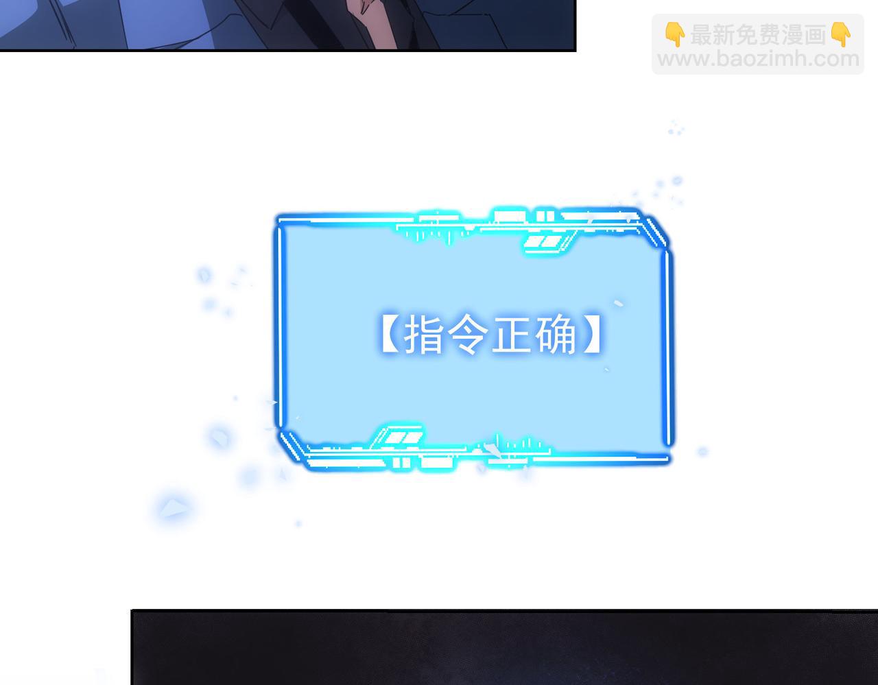 第232话 网瘾少女71