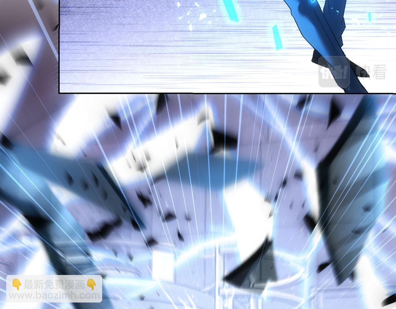 第232话 网瘾少女73
