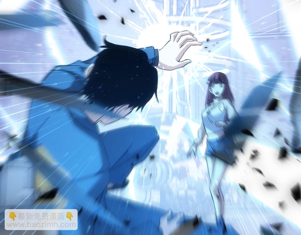 第232话 网瘾少女74