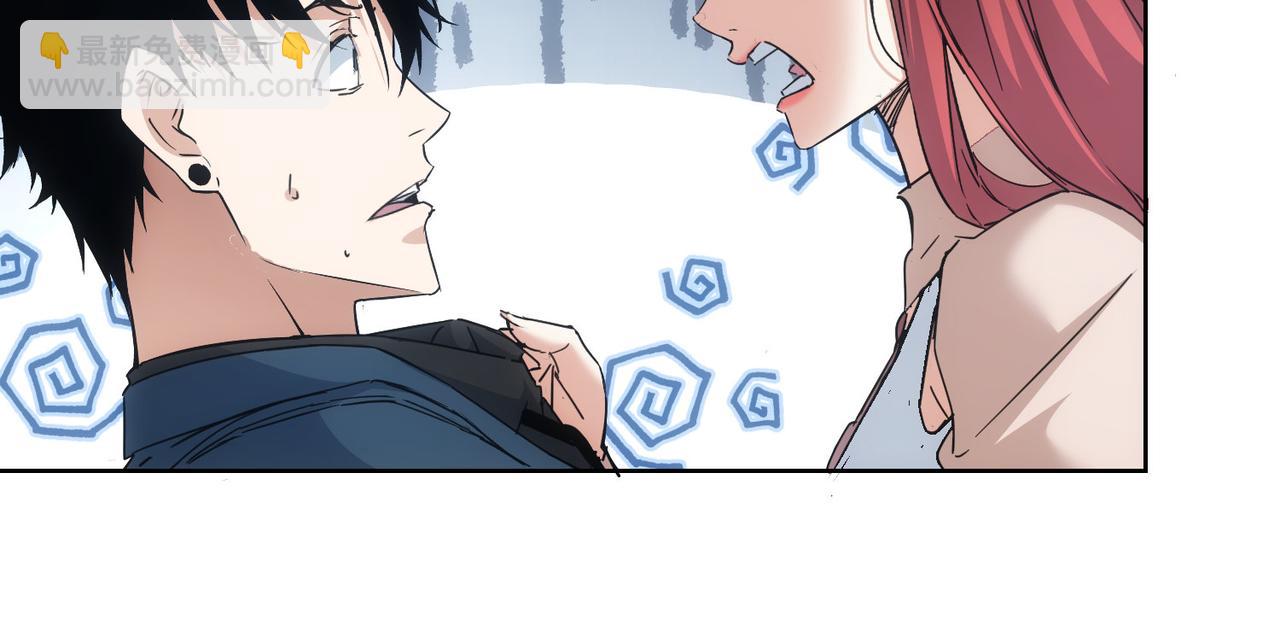 第232话 网瘾少女83
