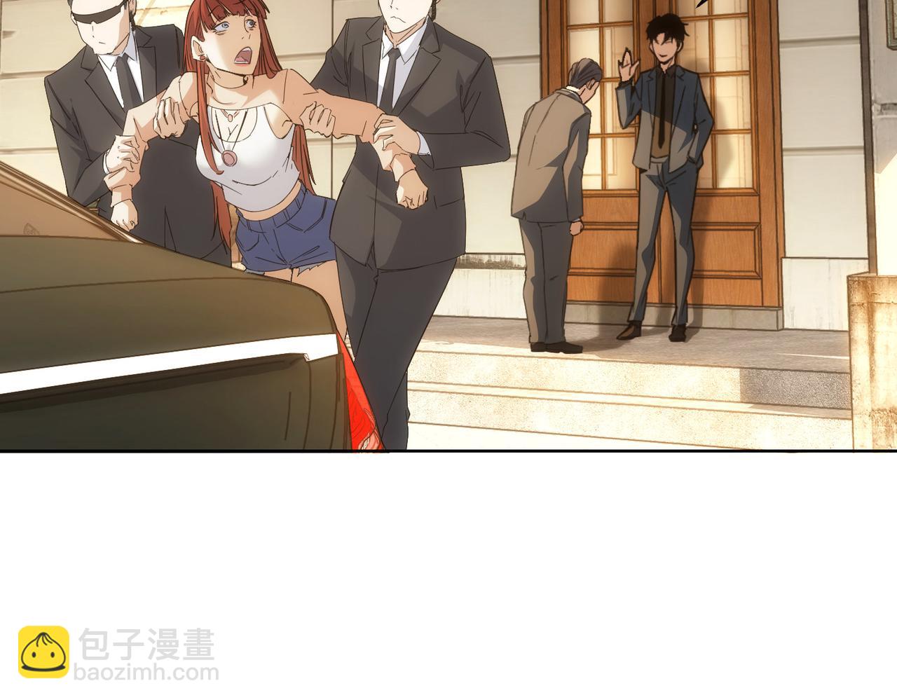 第232话 网瘾少女95