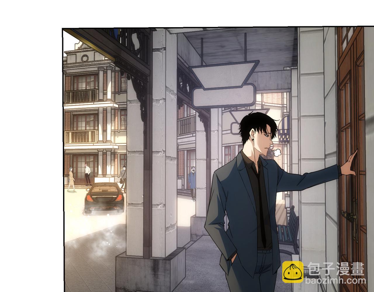 第232话 网瘾少女96