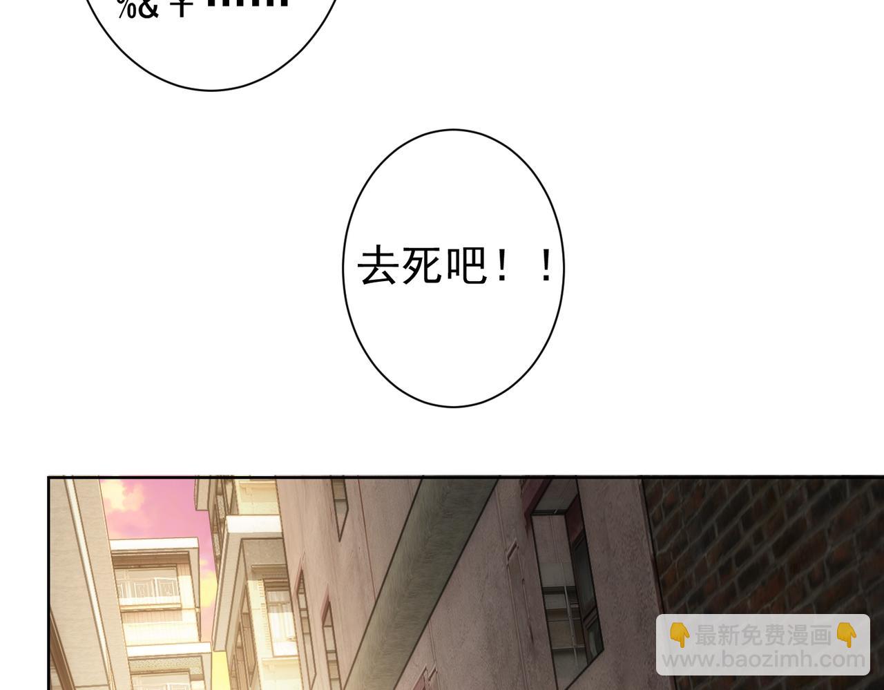 第234话 狗血江湖107
