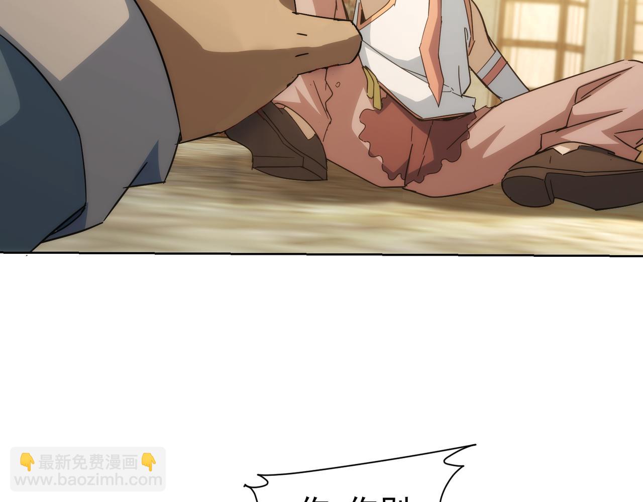 第234话 狗血江湖110