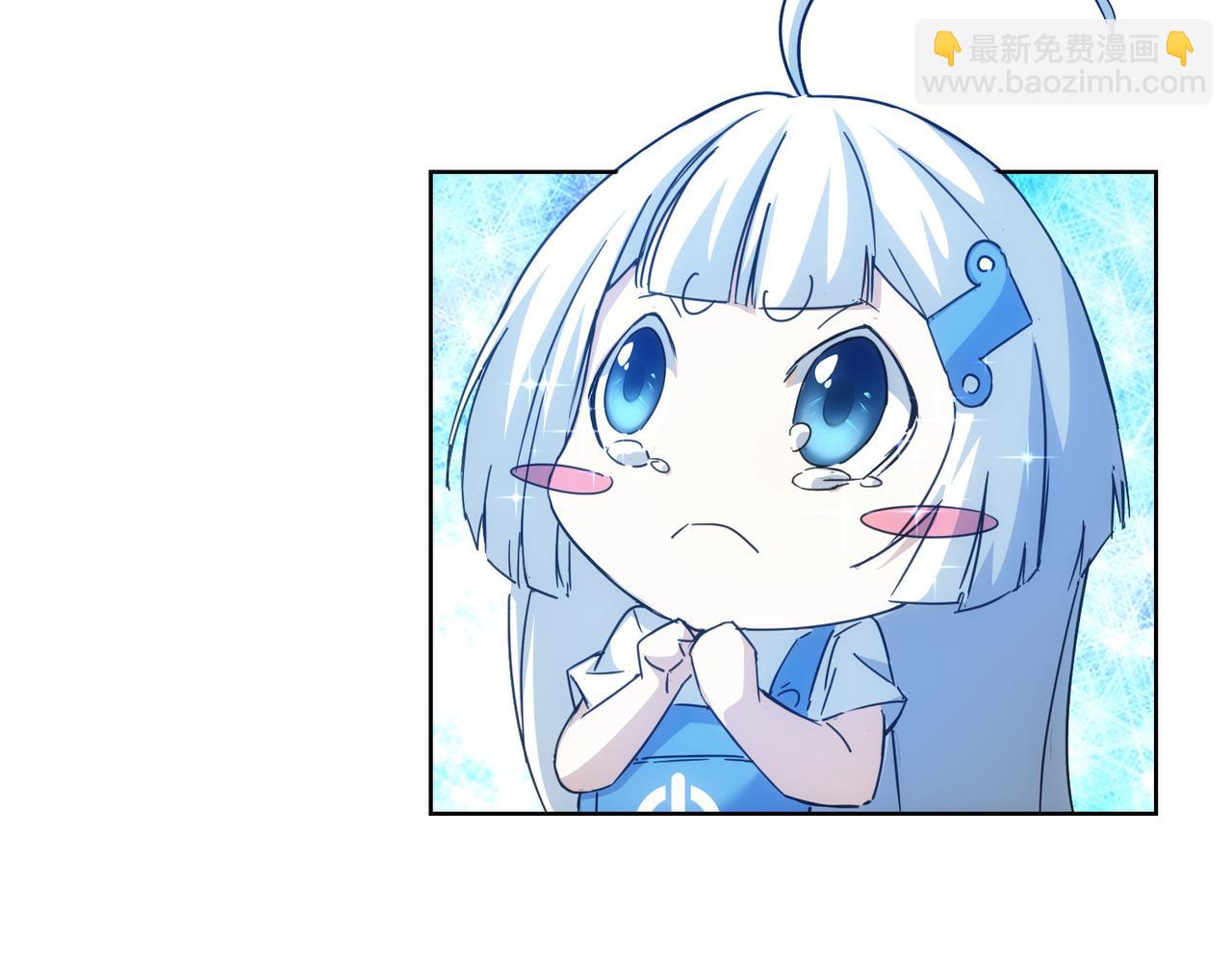 第234话 狗血江湖20