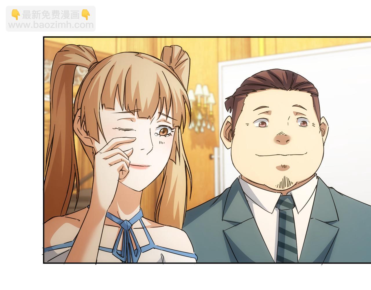 第234话 狗血江湖23