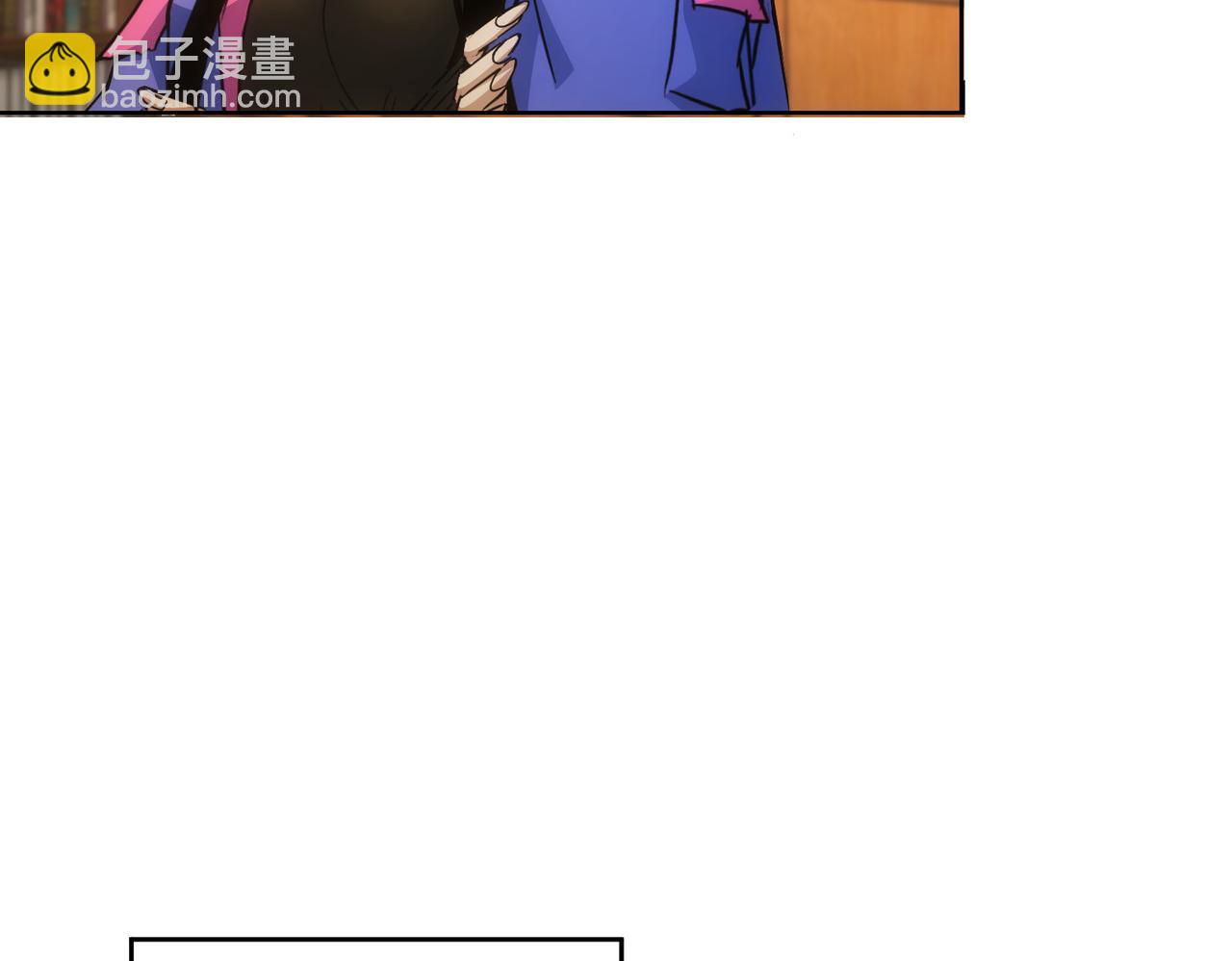 第234话 狗血江湖25