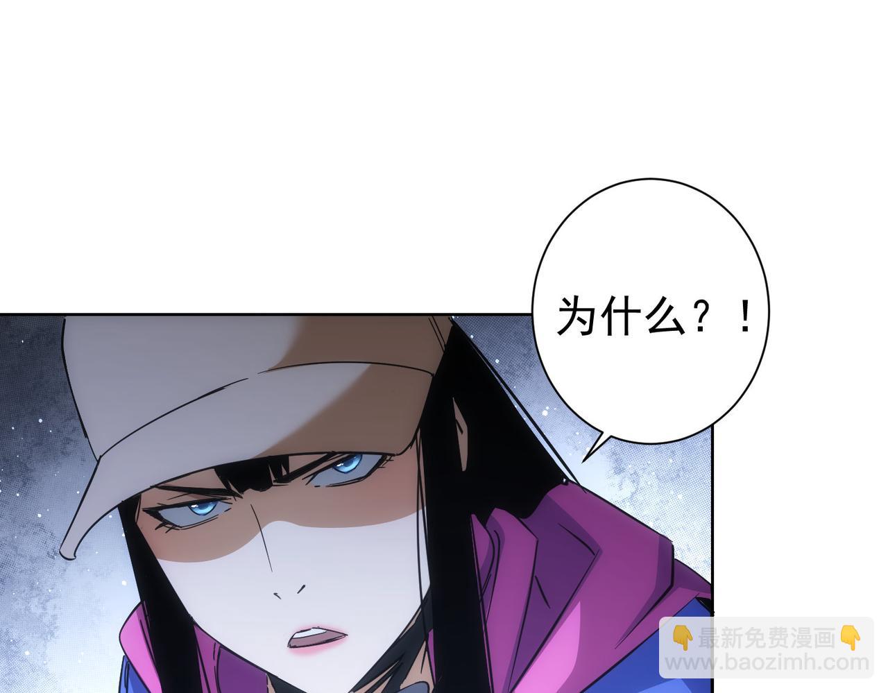 第234话 狗血江湖62