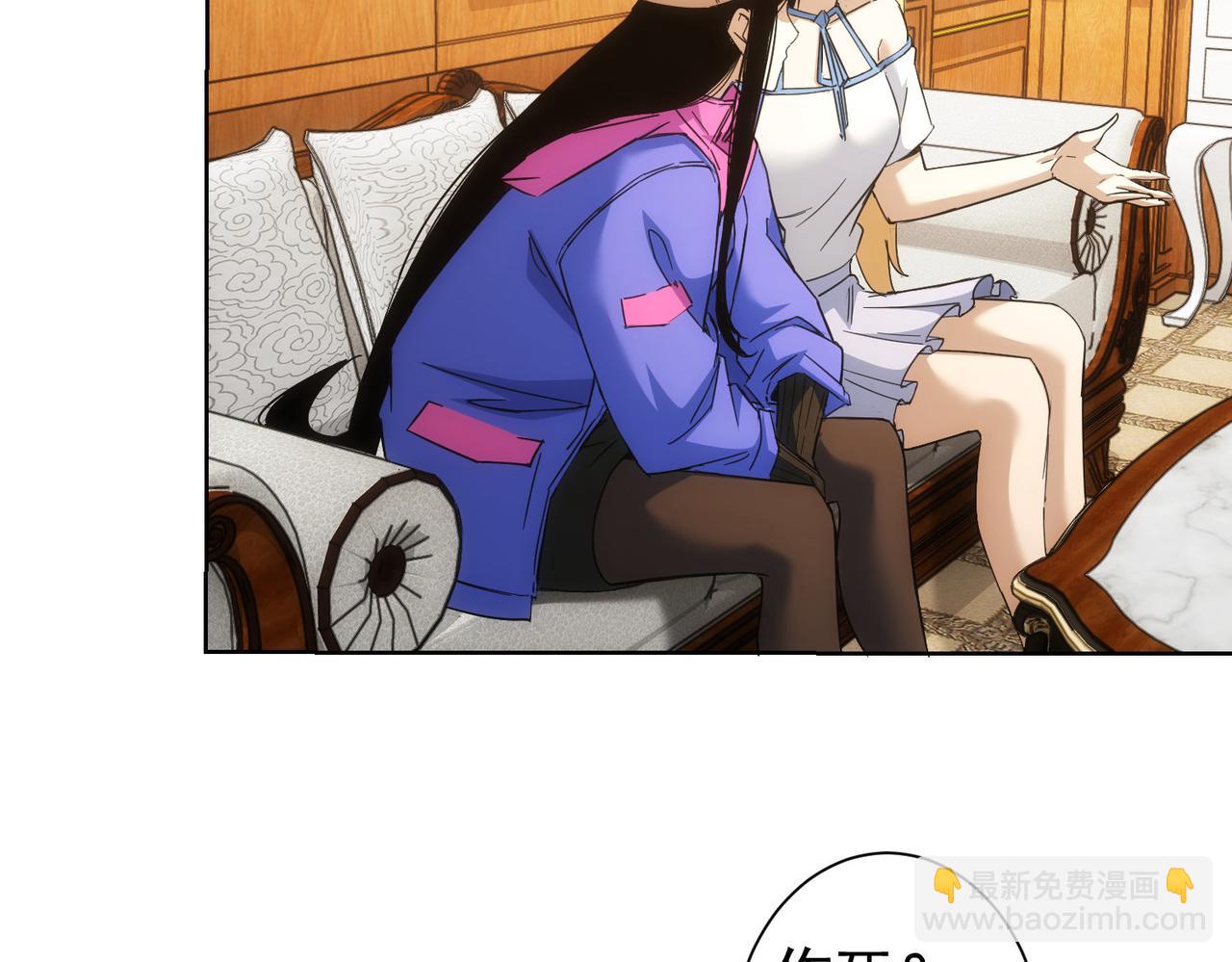 第234话 狗血江湖64