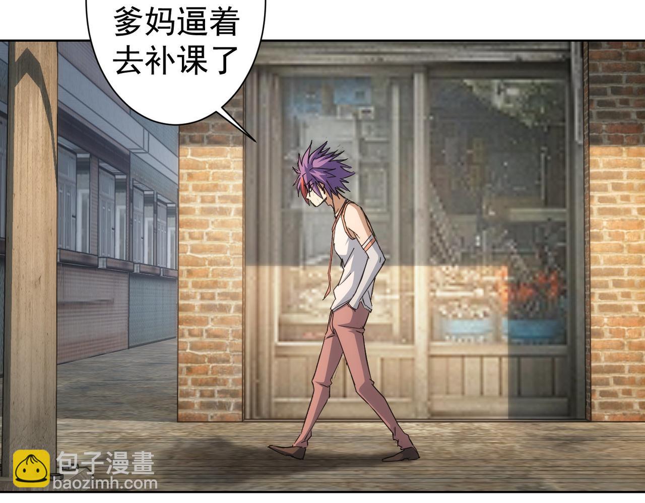 第234话 狗血江湖74