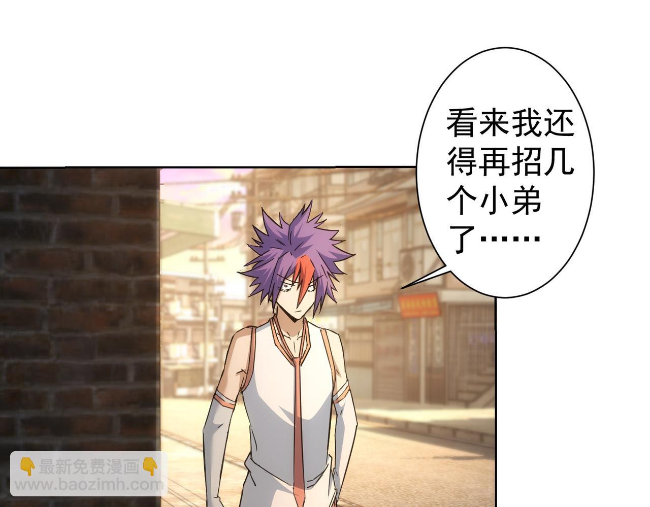 第234话 狗血江湖75