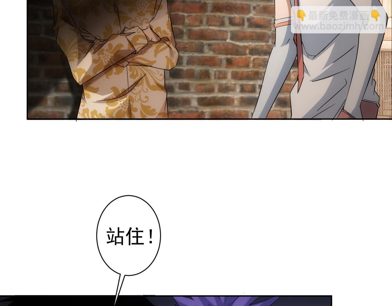 第234话 狗血江湖77