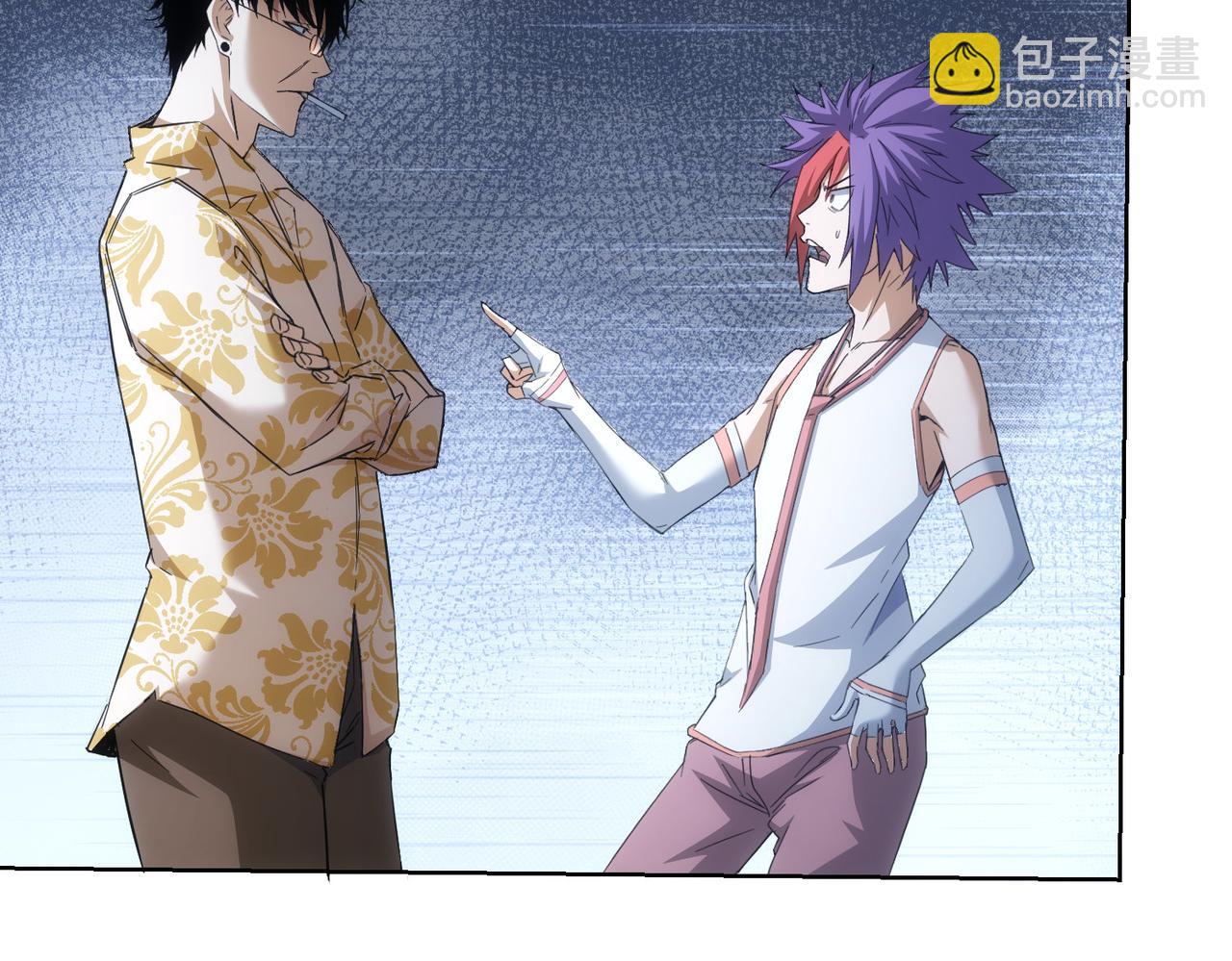 第234话 狗血江湖81