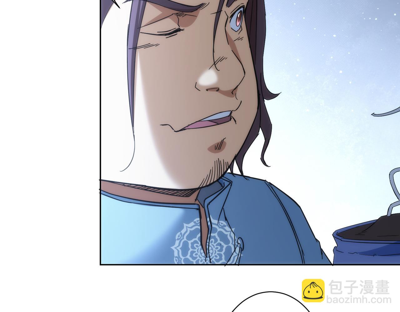 第234话 狗血江湖94
