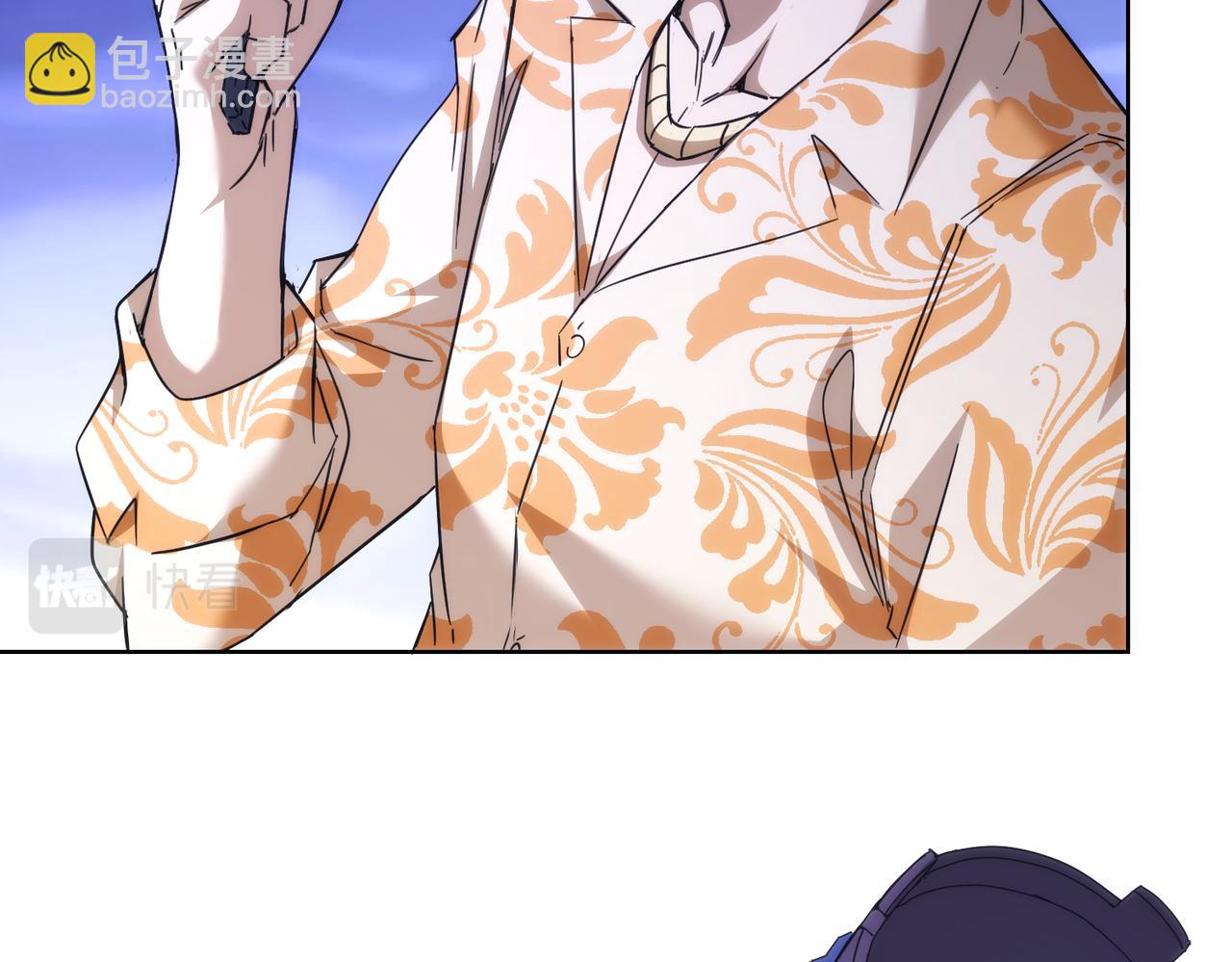 第234话 狗血江湖97
