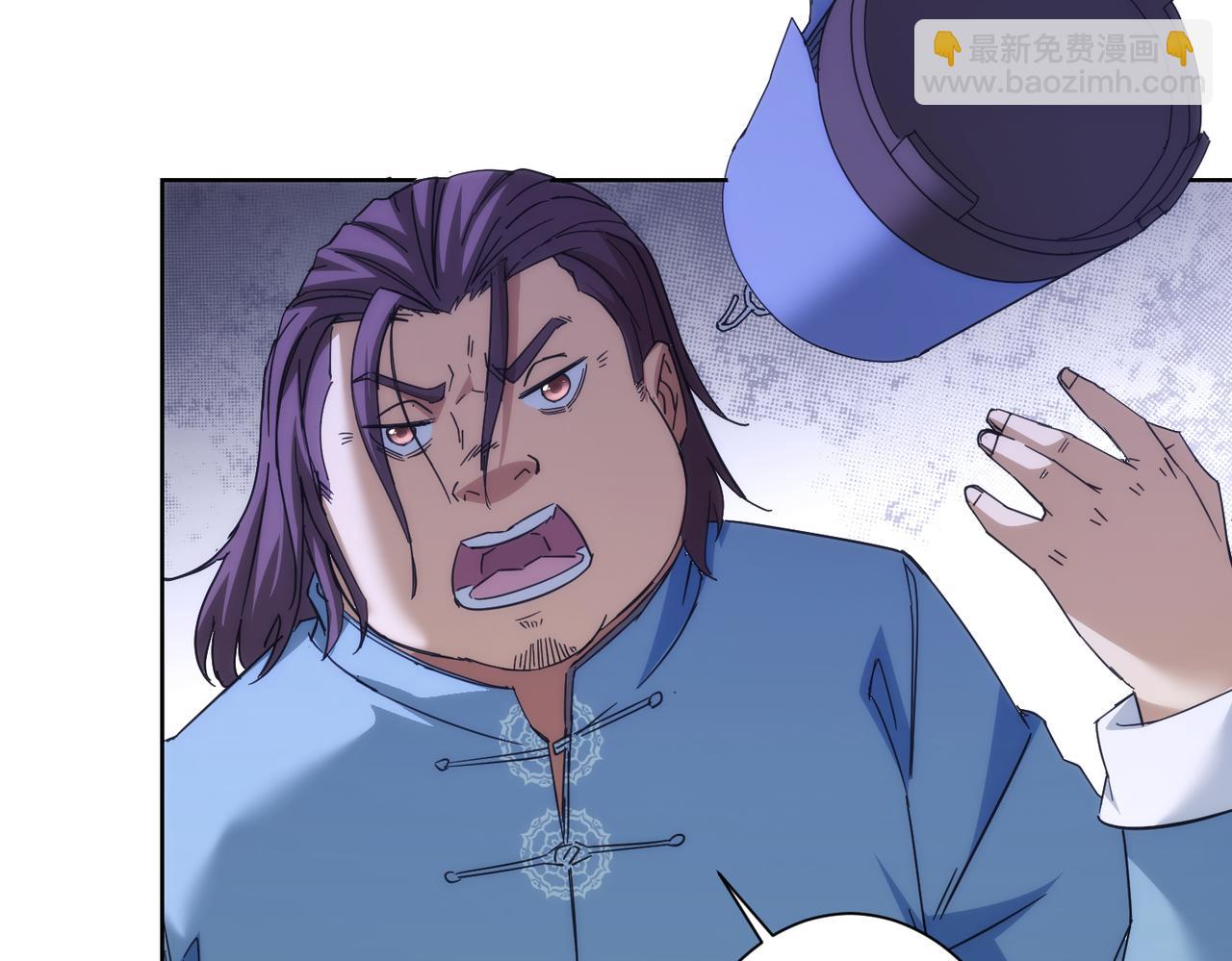 第234话 狗血江湖98