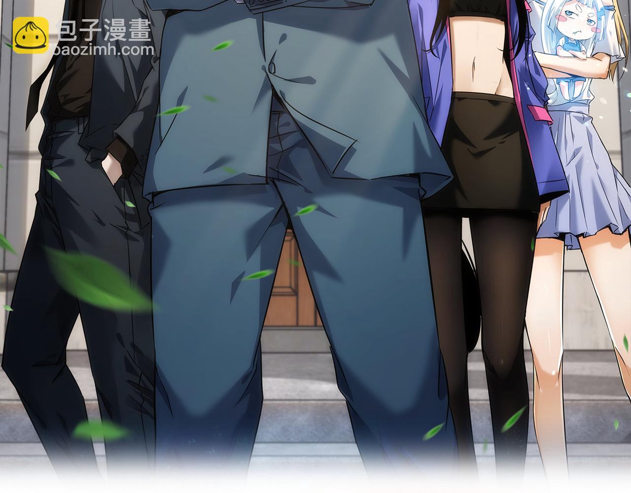 第235话 老师好1