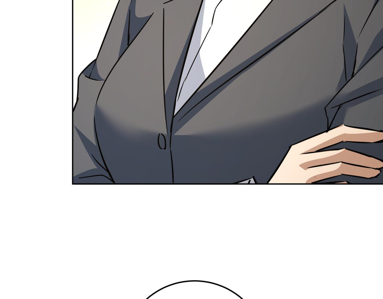第235话 老师好114